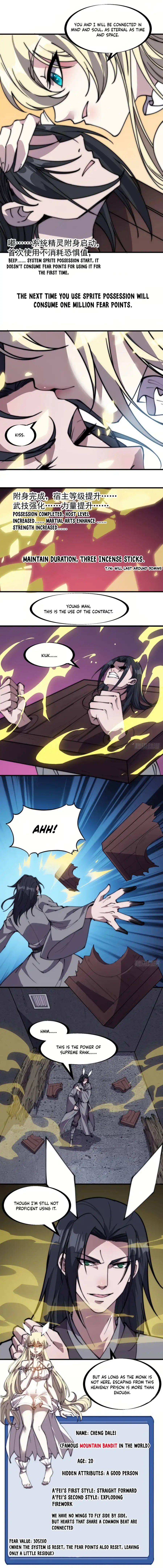 Read It Starts With A Mountain Manga Online