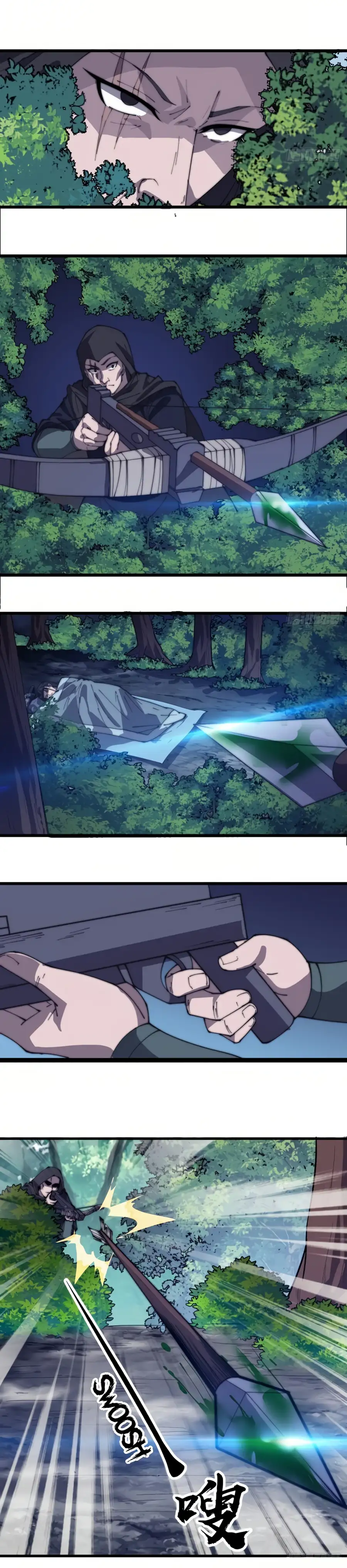 Read It Starts With A Mountain Manga Online