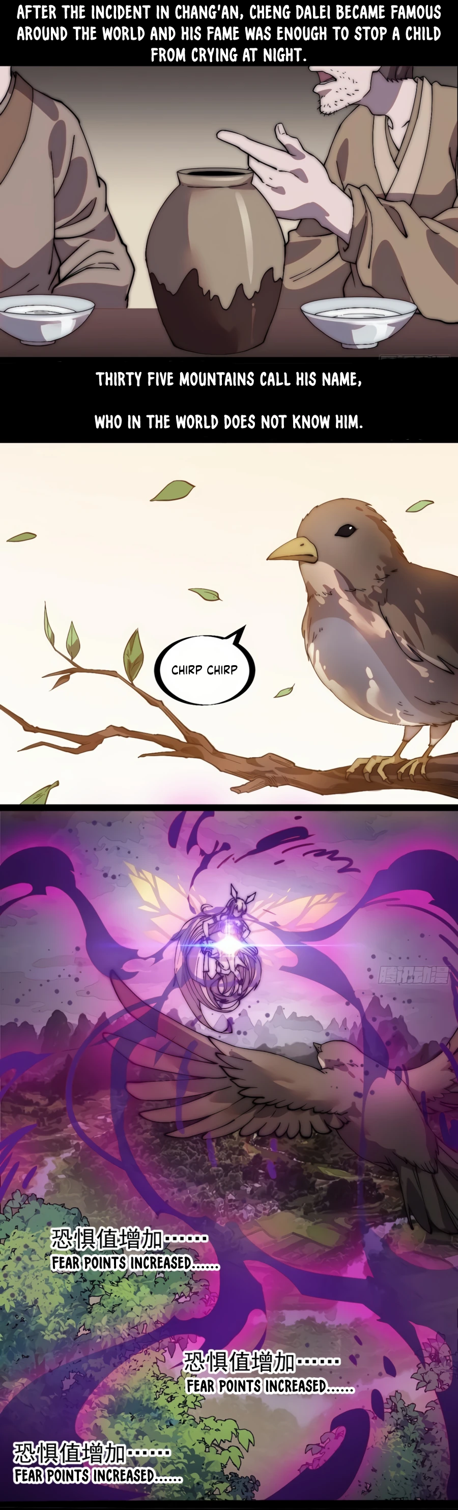 Read It Starts With A Mountain Manga Online