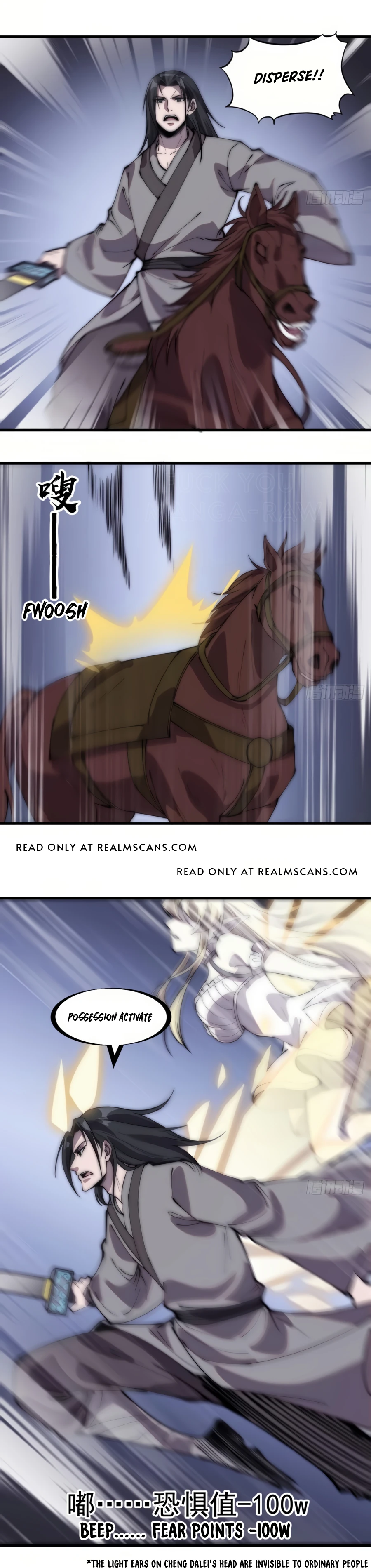 Read It Starts With A Mountain Manga Online