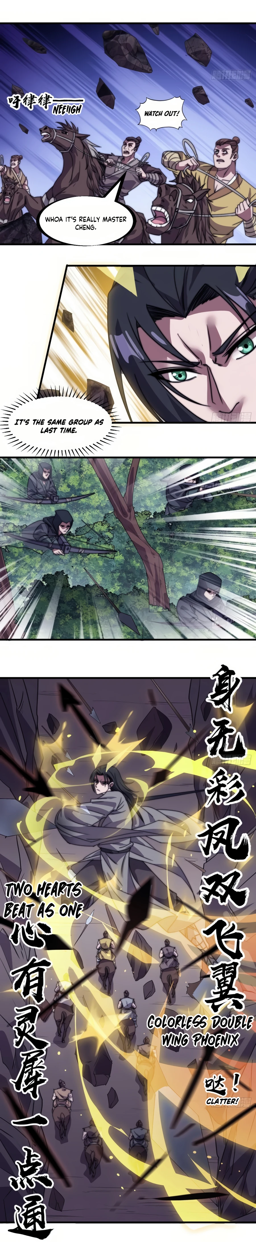 Read It Starts With A Mountain Manga Online