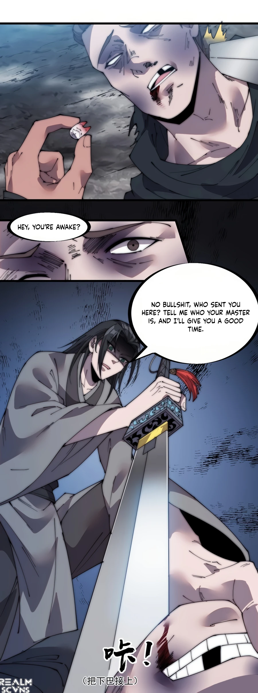 Read It Starts With A Mountain Manga Online