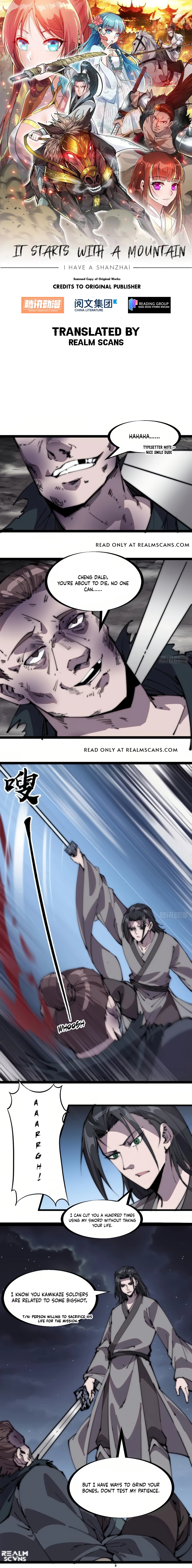 Read It Starts With A Mountain Manga Online