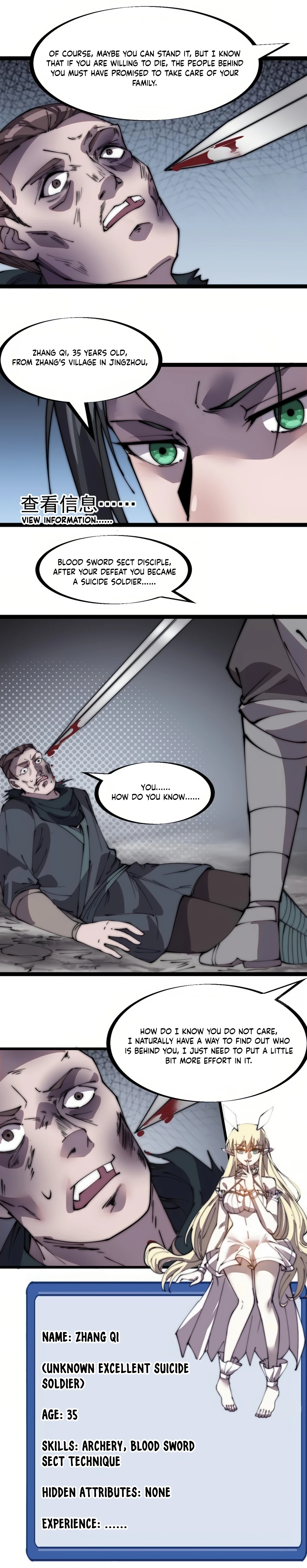 Read It Starts With A Mountain Manga Online