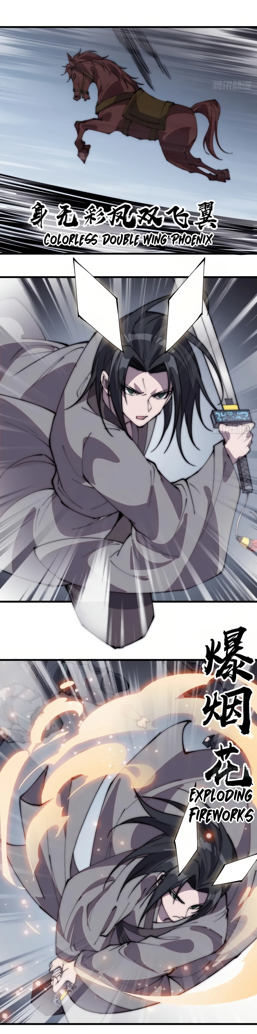 Read It Starts With A Mountain Manga Online