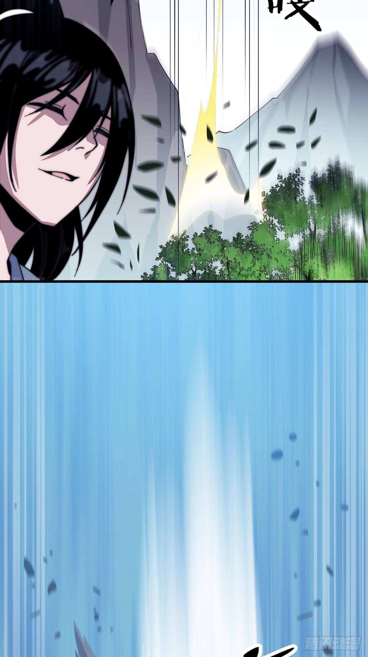 Read It Starts With A Mountain Manga Online