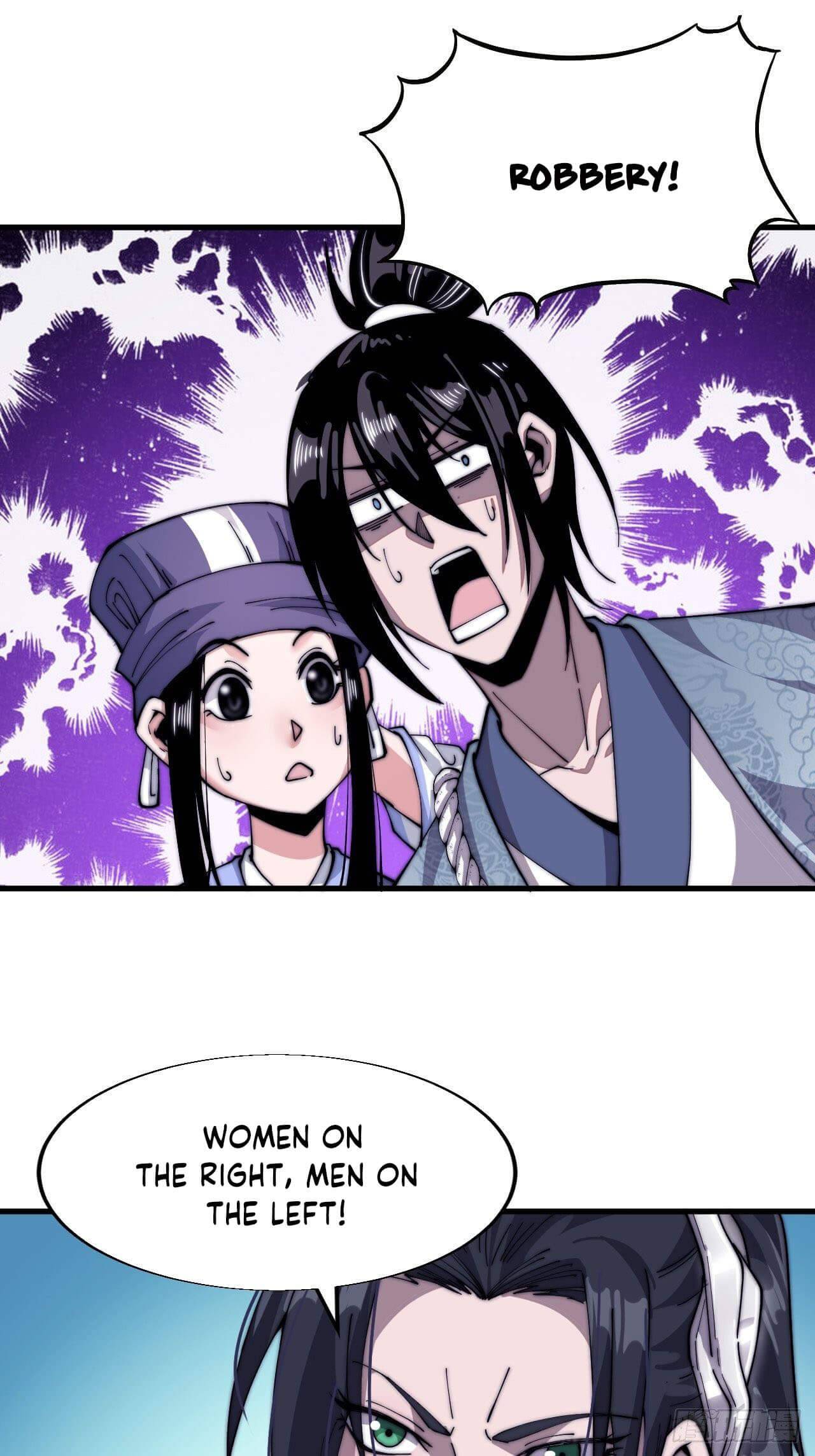 Read It Starts With A Mountain Manga Online