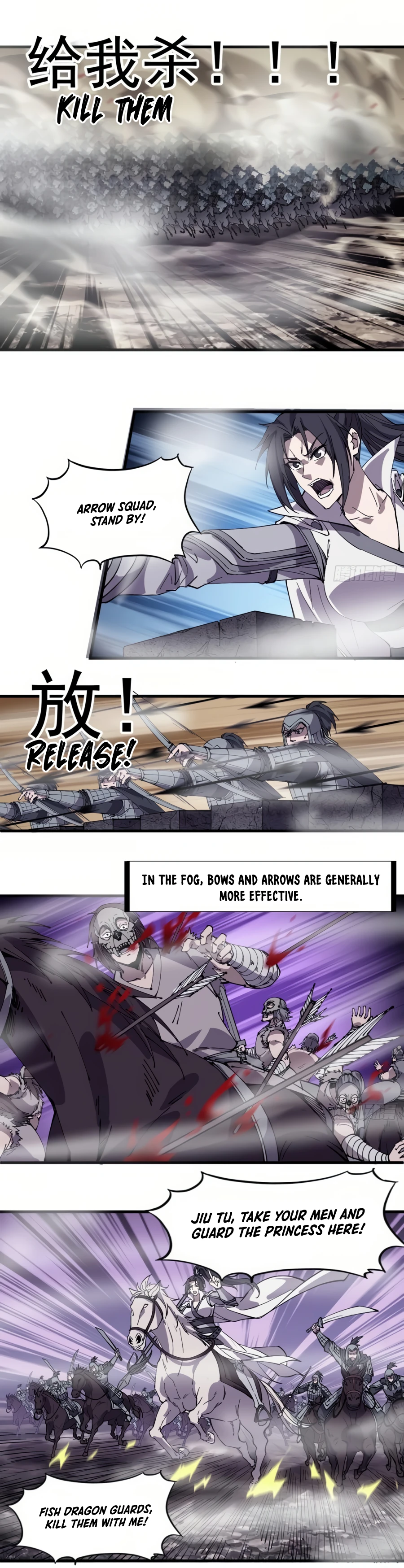 Read It Starts With A Mountain Manga Online