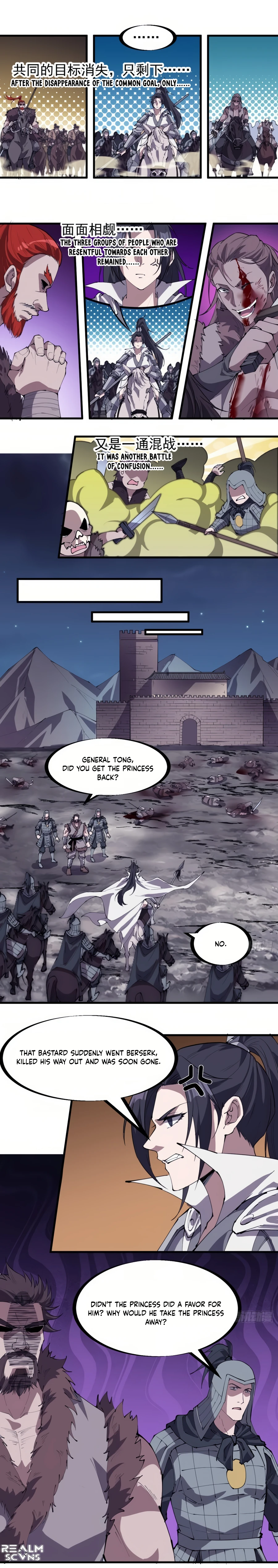 Read It Starts With A Mountain Manga Online