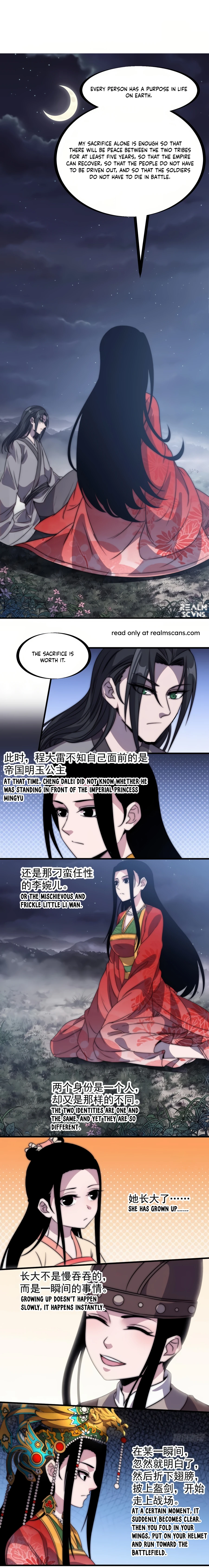 Read It Starts With A Mountain Manga Online