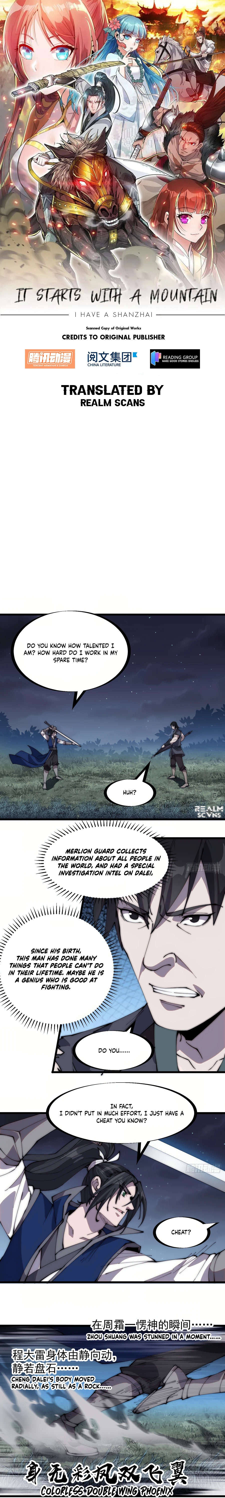 Read It Starts With A Mountain Manga Online