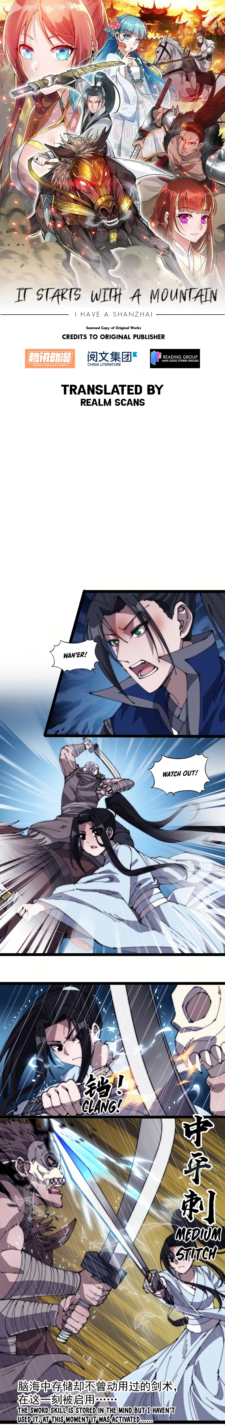 Read It Starts With A Mountain Manga Online