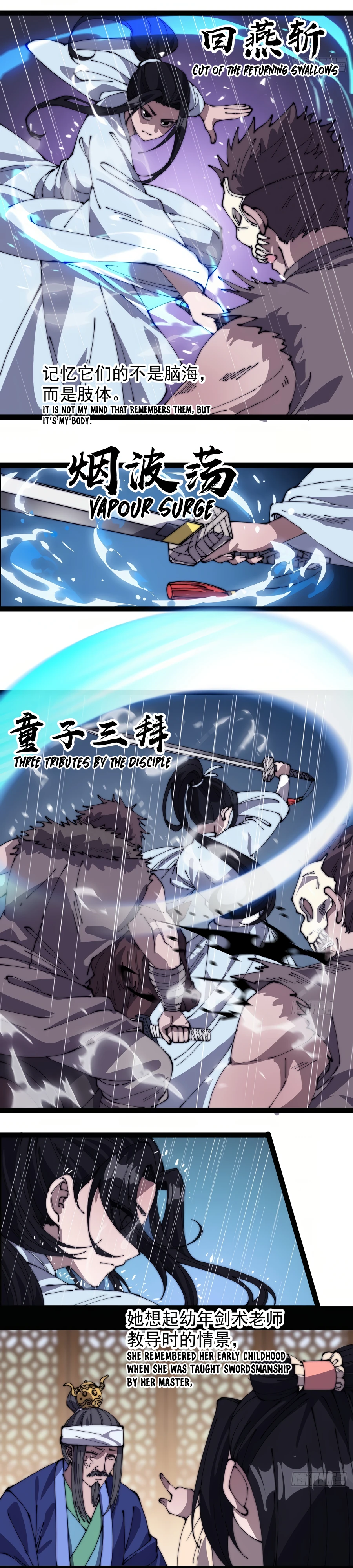 Read It Starts With A Mountain Manga Online