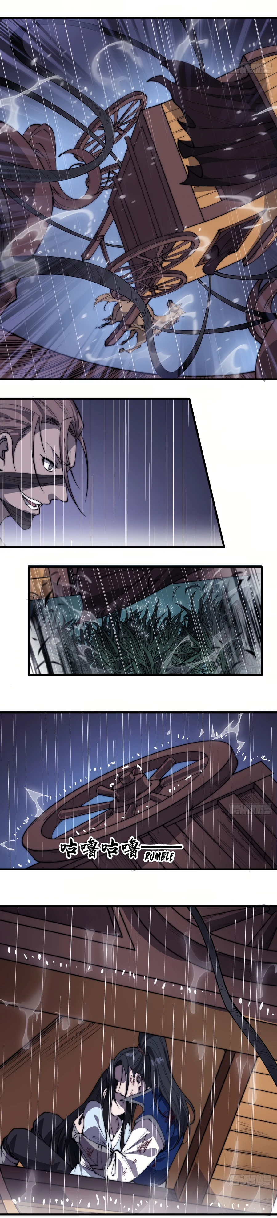 Read It Starts With A Mountain Manga Online
