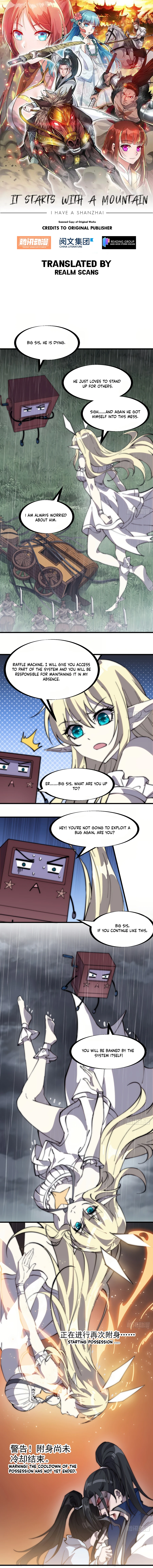 Read It Starts With A Mountain Manga Online
