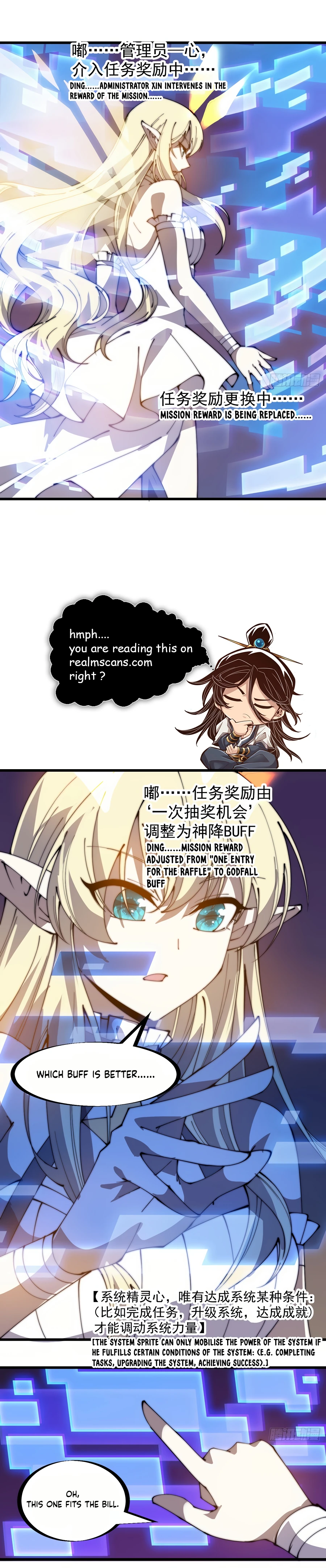 Read It Starts With A Mountain Manga Online