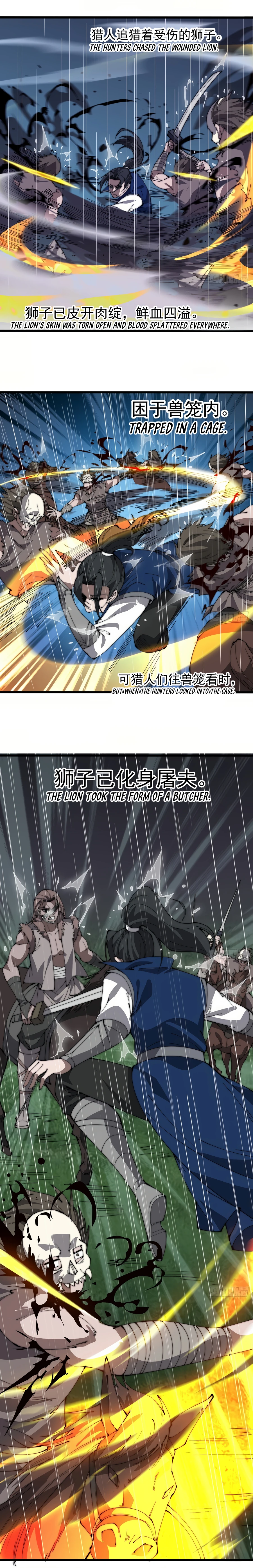 Read It Starts With A Mountain Manga Online