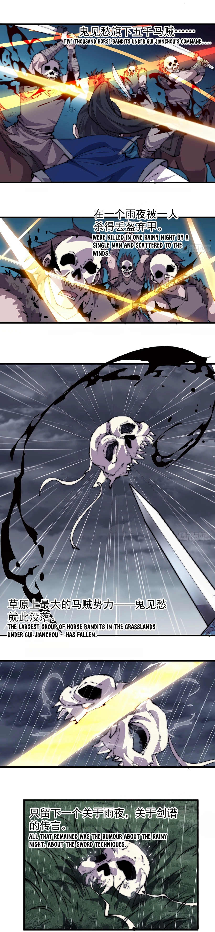 Read It Starts With A Mountain Manga Online