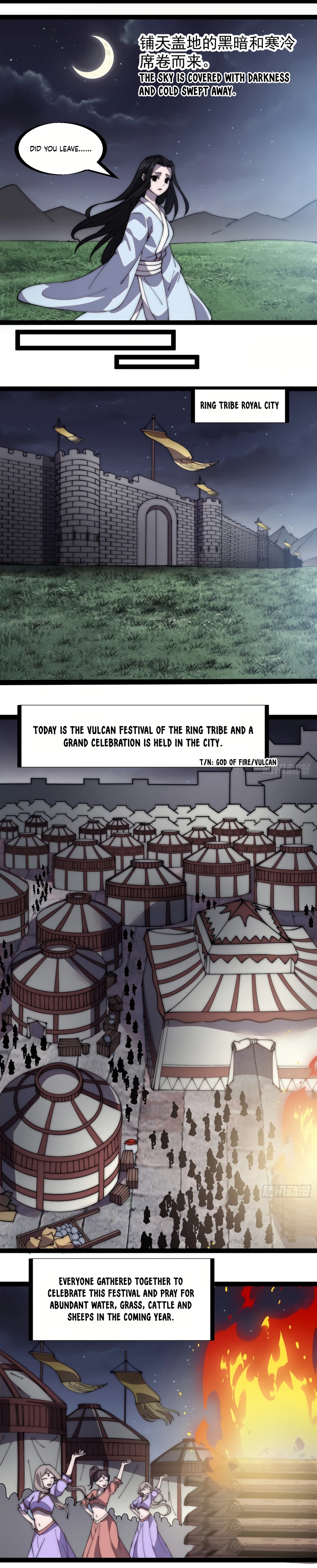 Read It Starts With A Mountain Manga Online