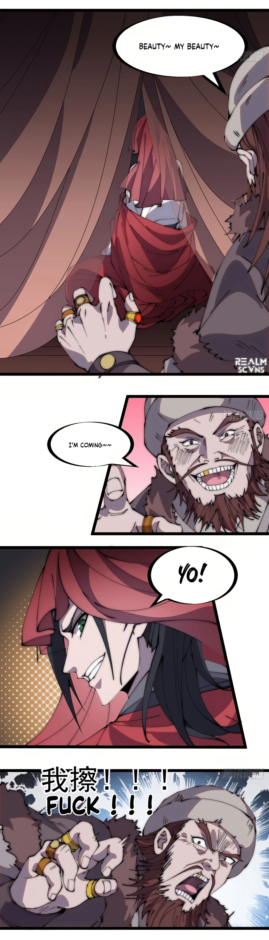 Read It Starts With A Mountain Manga Online