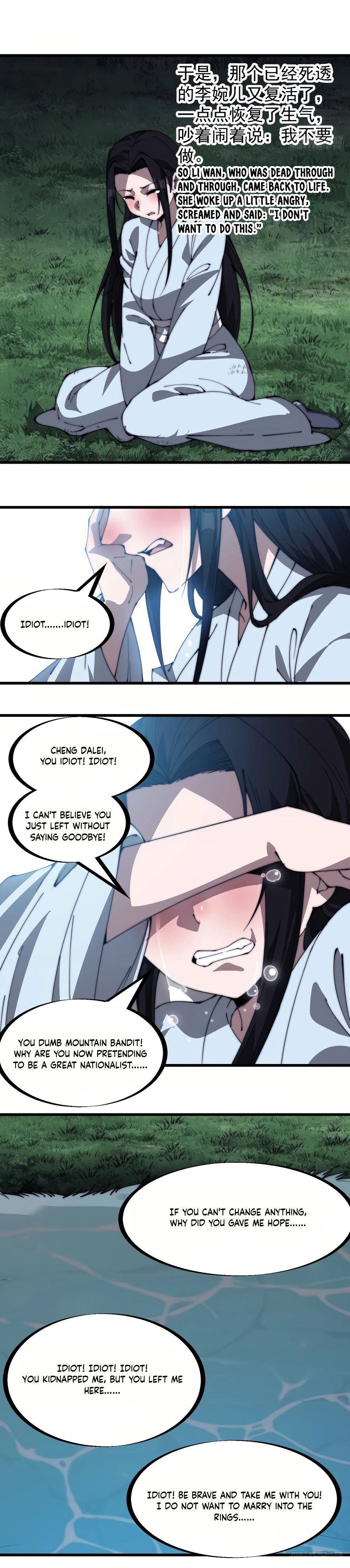 Read It Starts With A Mountain Manga Online