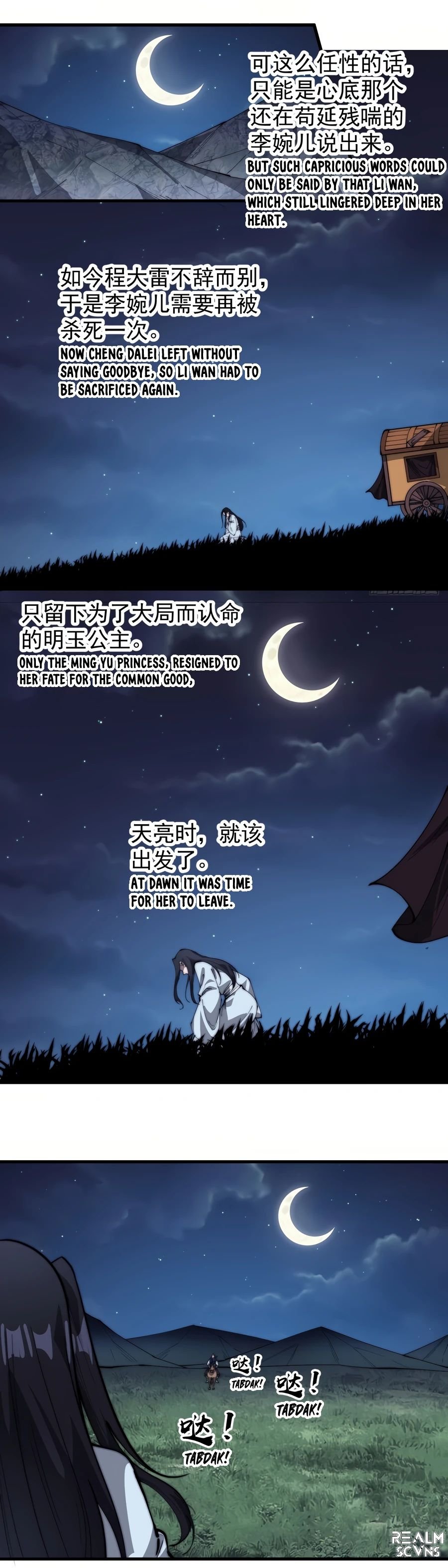 Read It Starts With A Mountain Manga Online
