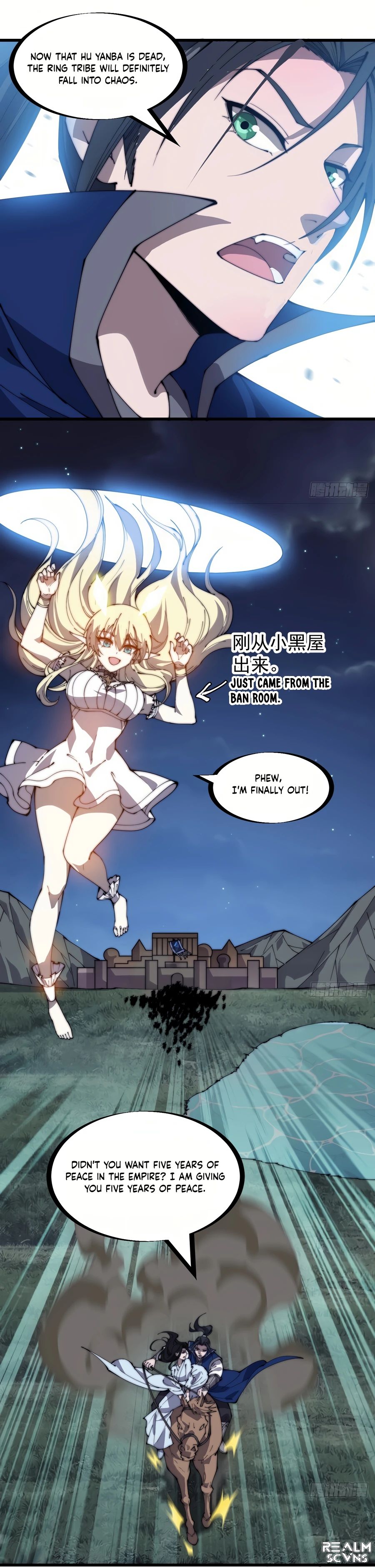 Read It Starts With A Mountain Manga Online