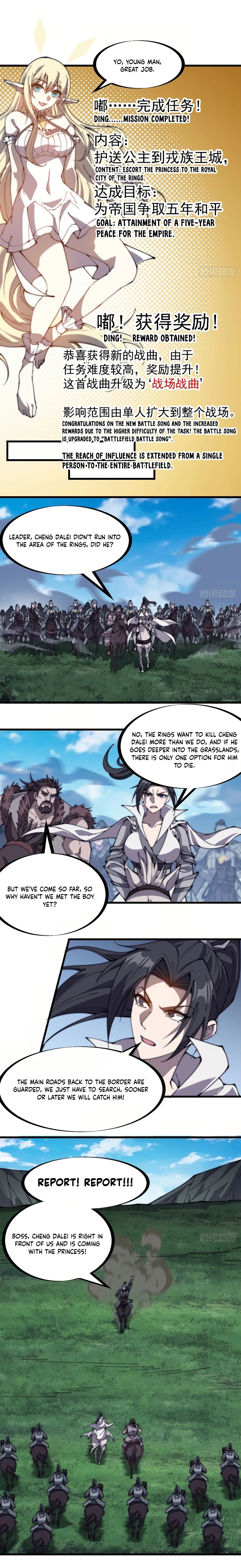 Read It Starts With A Mountain Manga Online