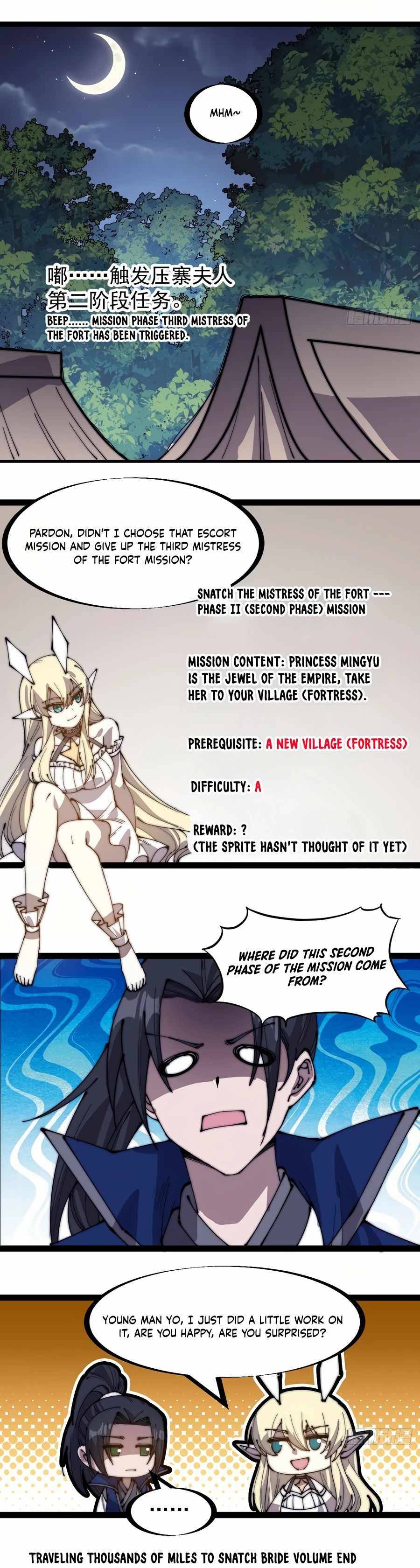 Read It Starts With A Mountain Manga Online