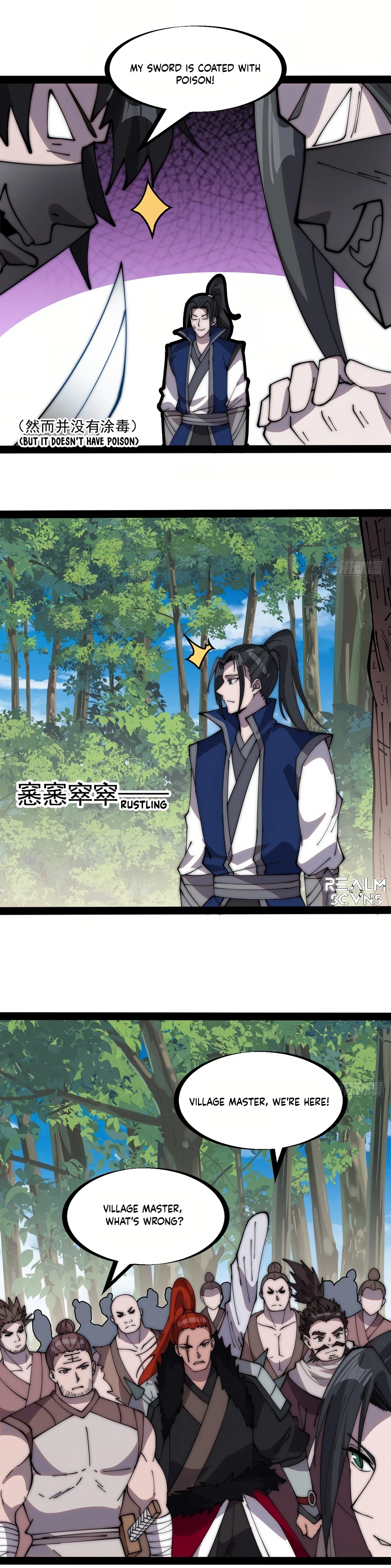 Read It Starts With A Mountain Manga Online