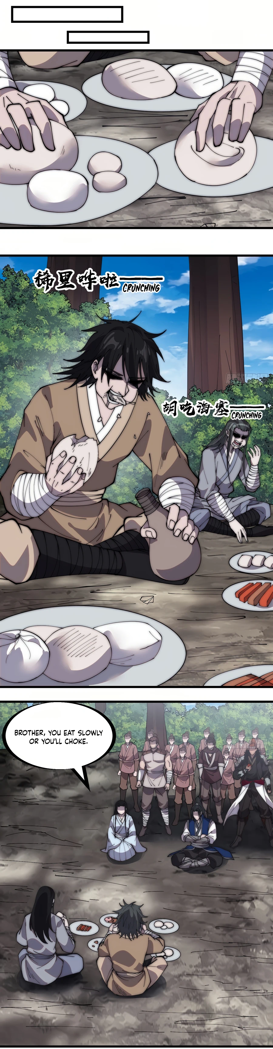 Read It Starts With A Mountain Manga Online
