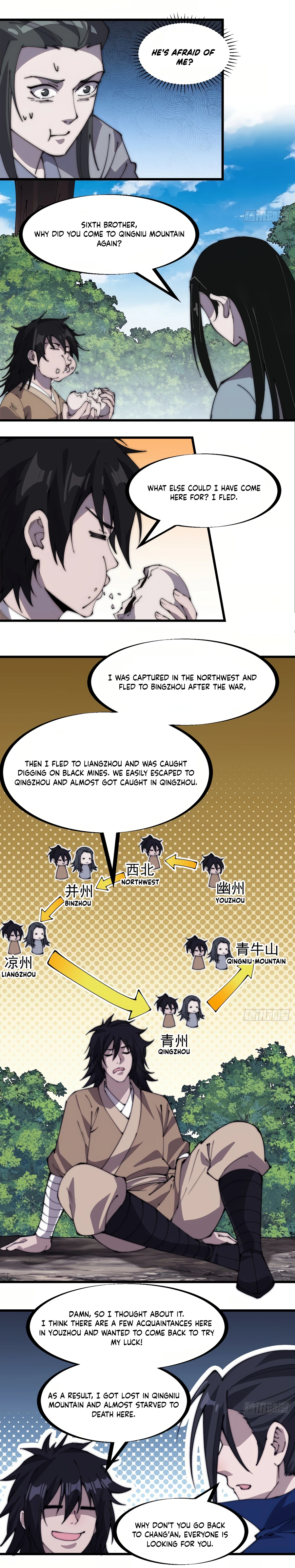 Read It Starts With A Mountain Manga Online