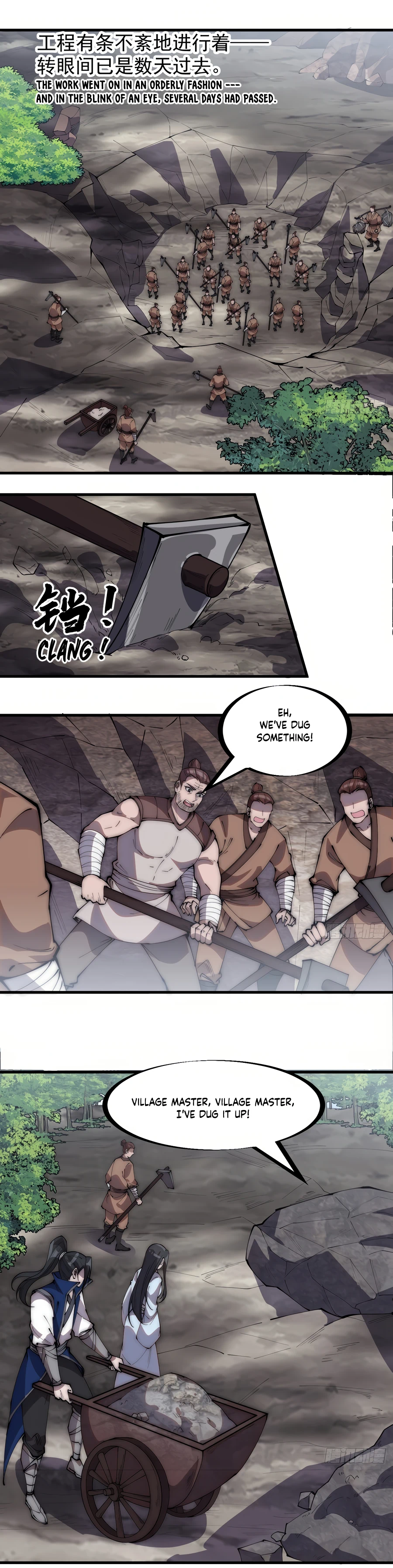 Read It Starts With A Mountain Manga Online