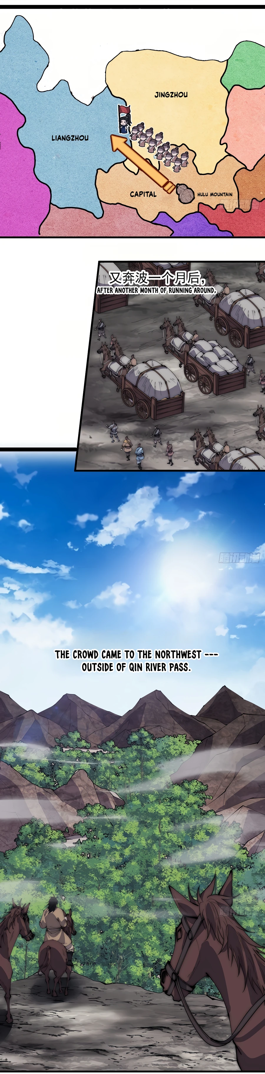 Read It Starts With A Mountain Manga Online