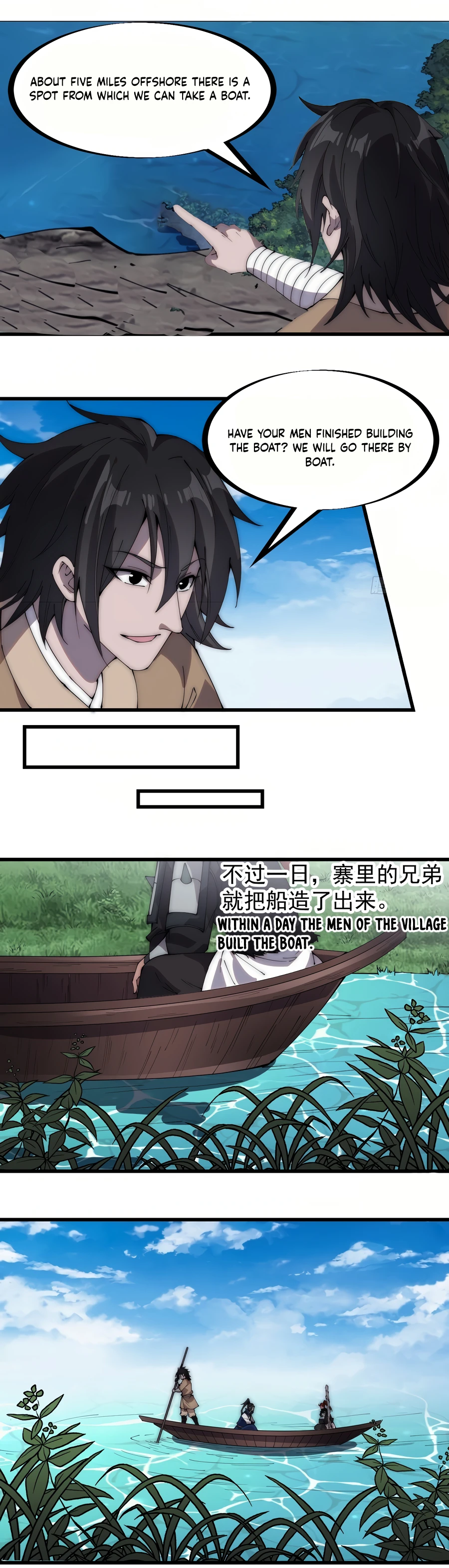 Read It Starts With A Mountain Manga Online