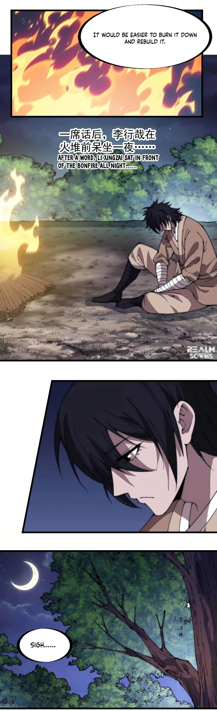 Read It Starts With A Mountain Manga Online