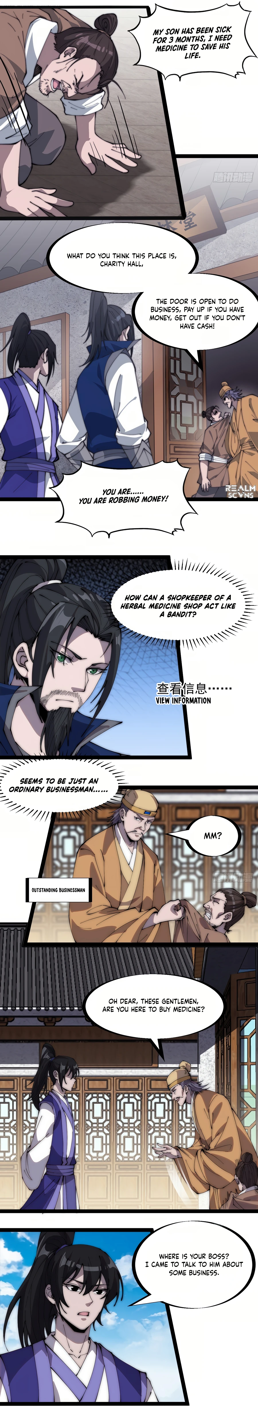 Read It Starts With A Mountain Manga Online
