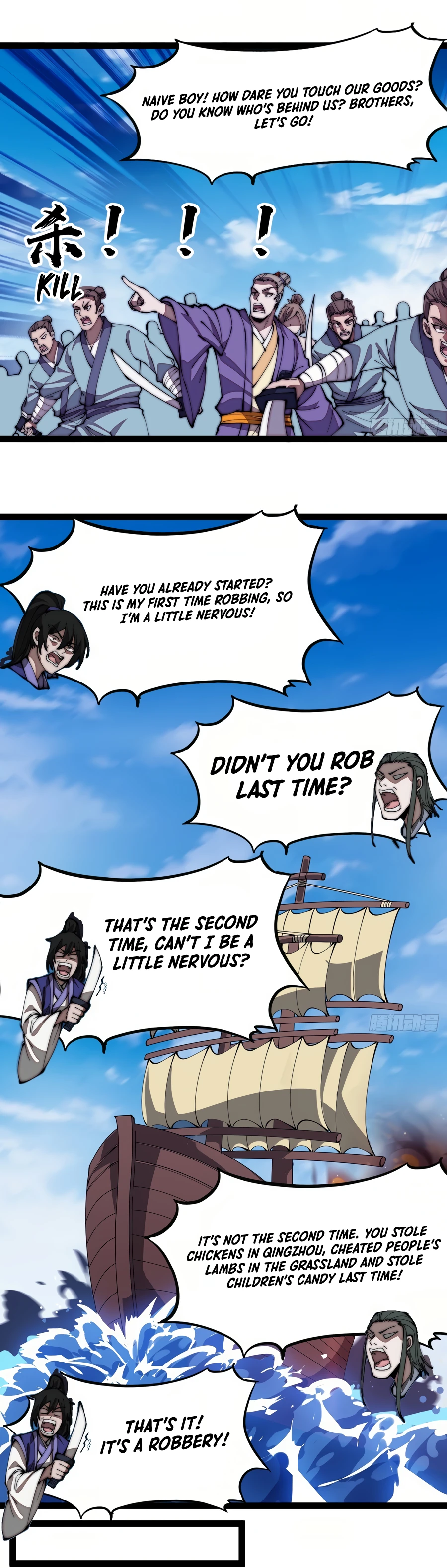Read It Starts With A Mountain Manga Online