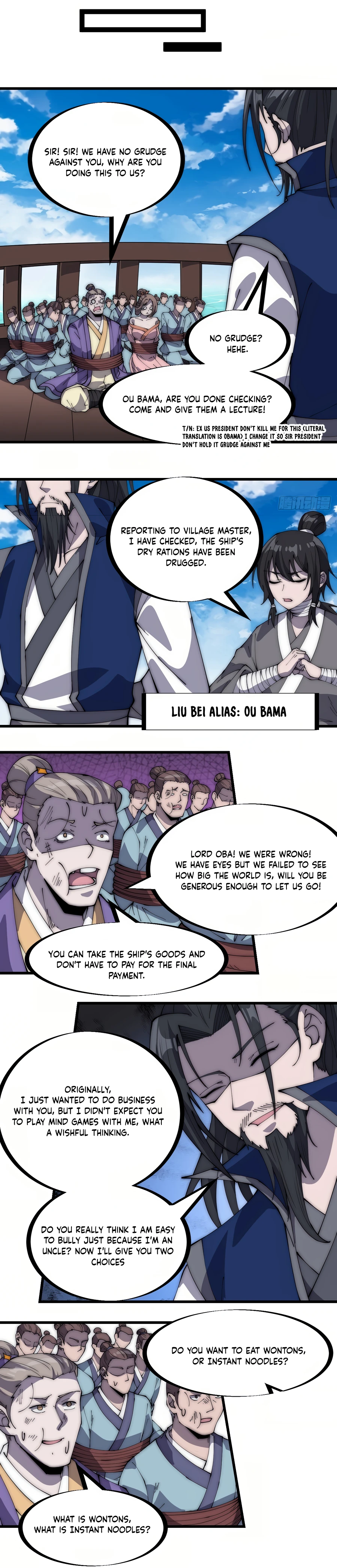 Read It Starts With A Mountain Manga Online