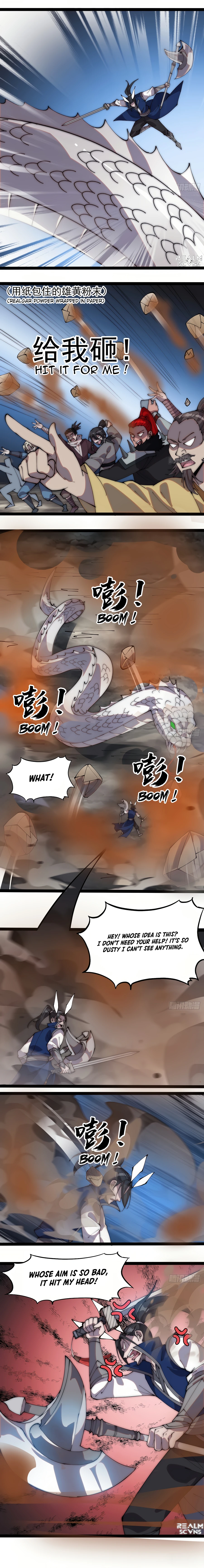 Read It Starts With A Mountain Manga Online