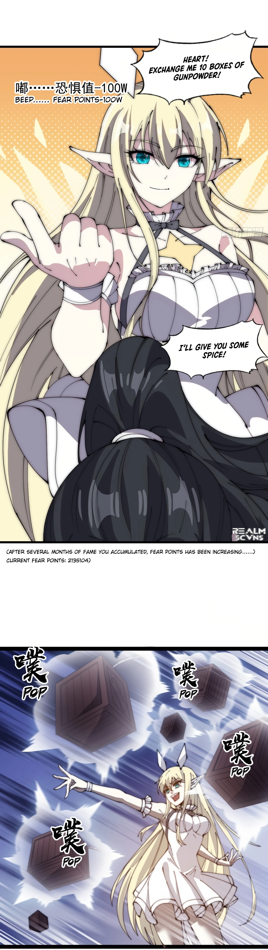 Read It Starts With A Mountain Manga Online