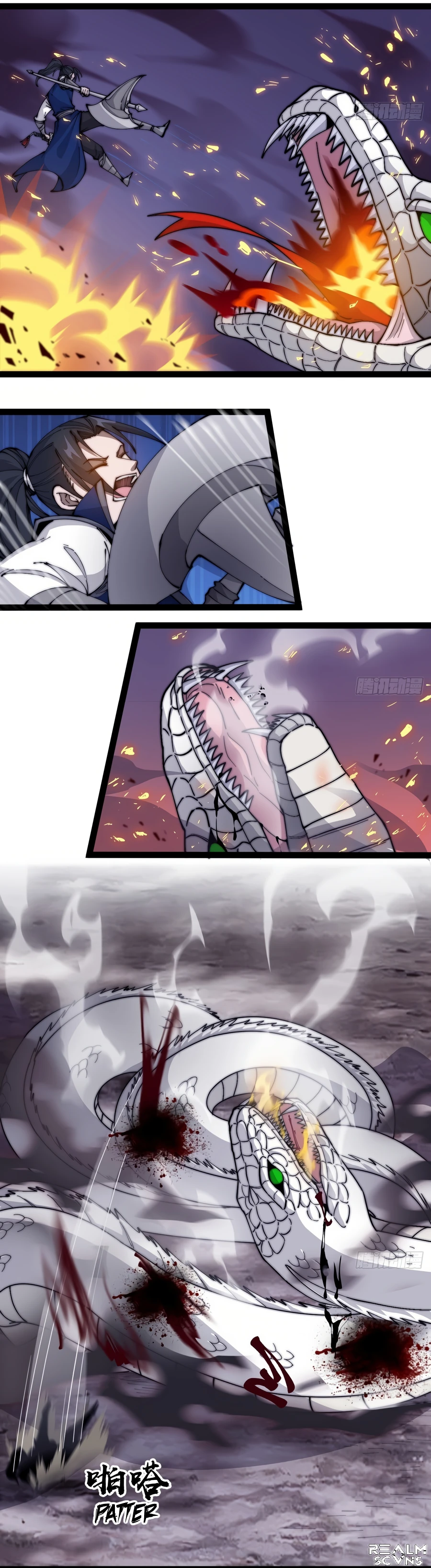 Read It Starts With A Mountain Manga Online
