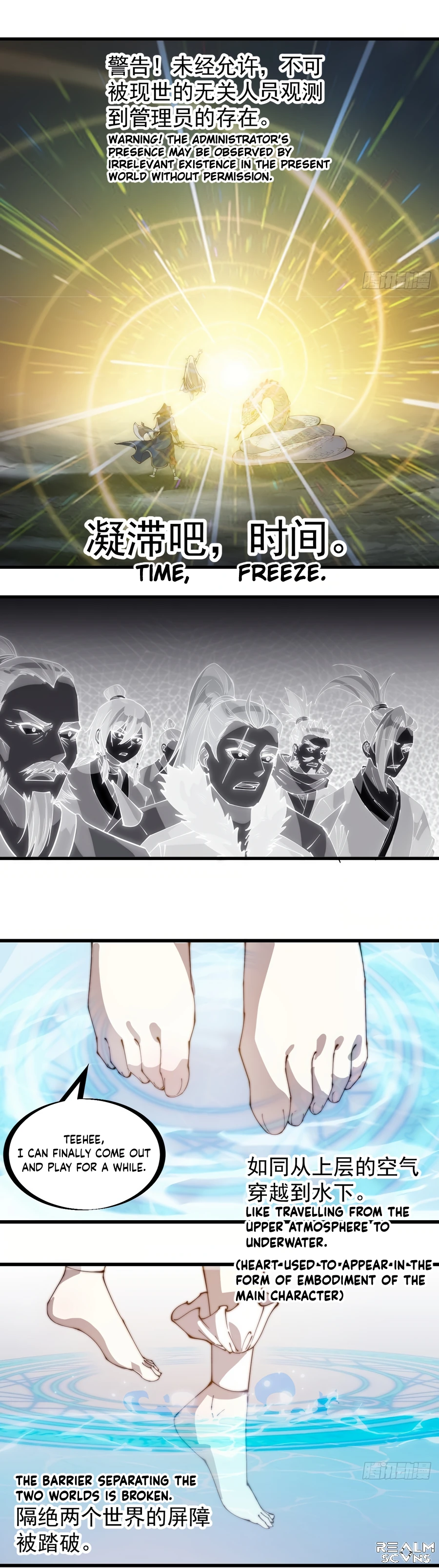 Read It Starts With A Mountain Manga Online