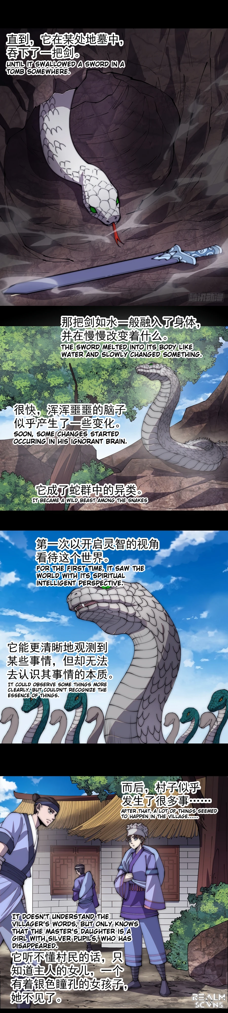 Read It Starts With A Mountain Manga Online