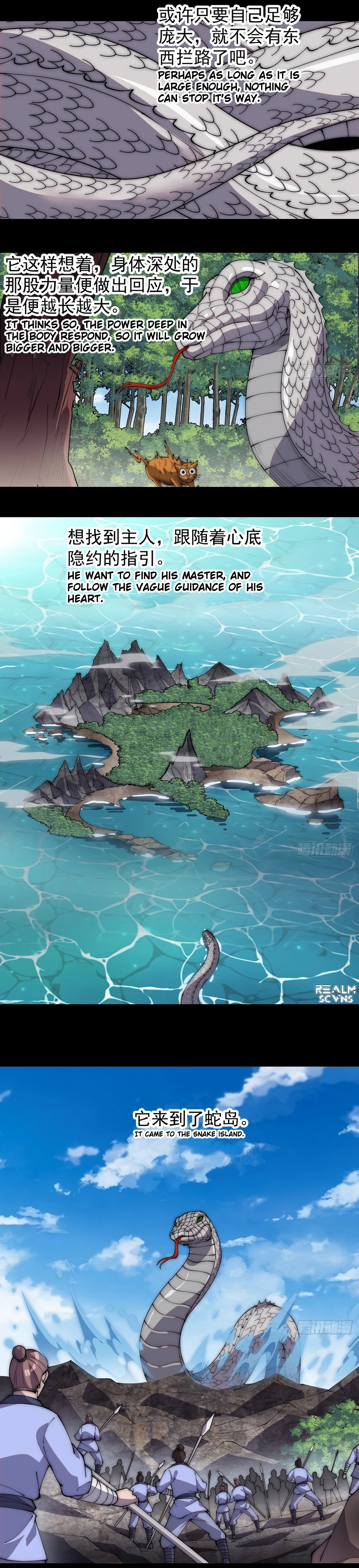 Read It Starts With A Mountain Manga Online