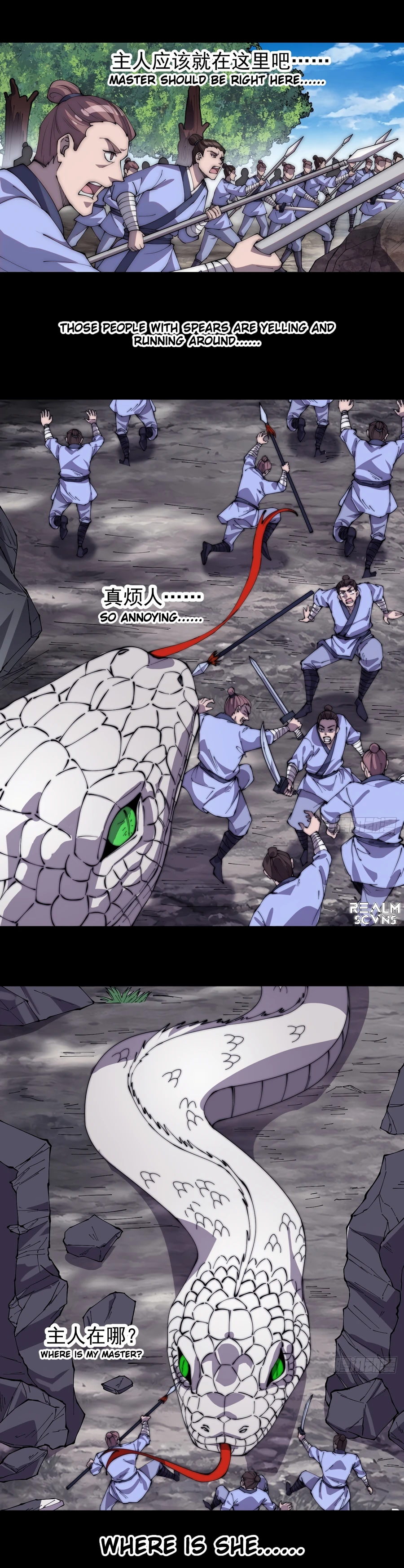 Read It Starts With A Mountain Manga Online