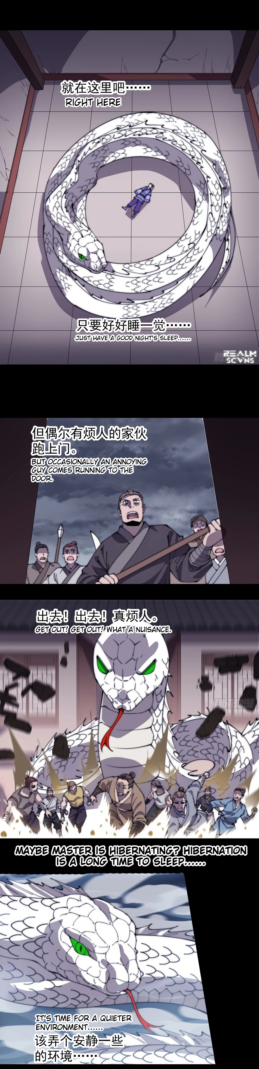 Read It Starts With A Mountain Manga Online