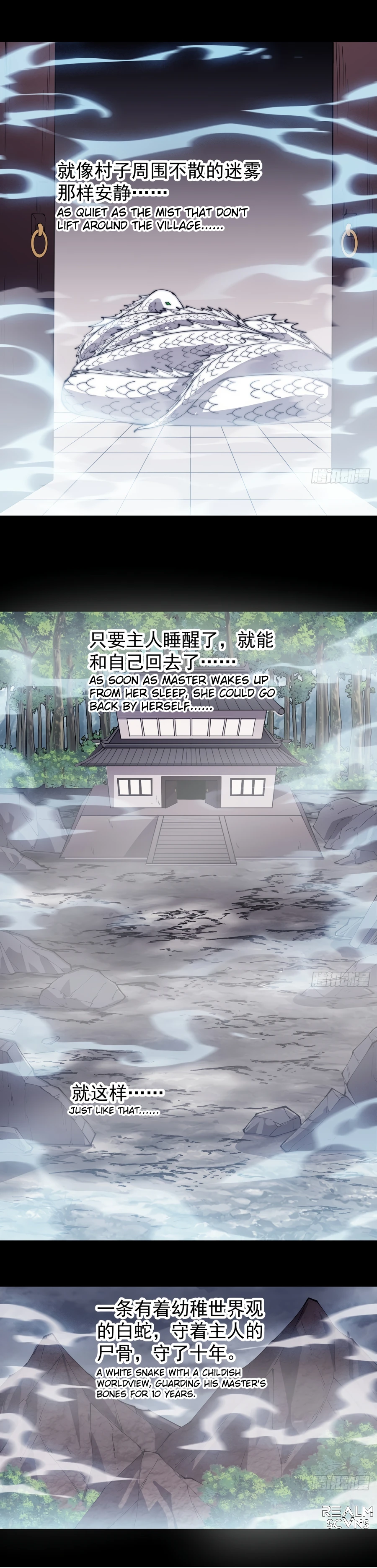 Read It Starts With A Mountain Manga Online