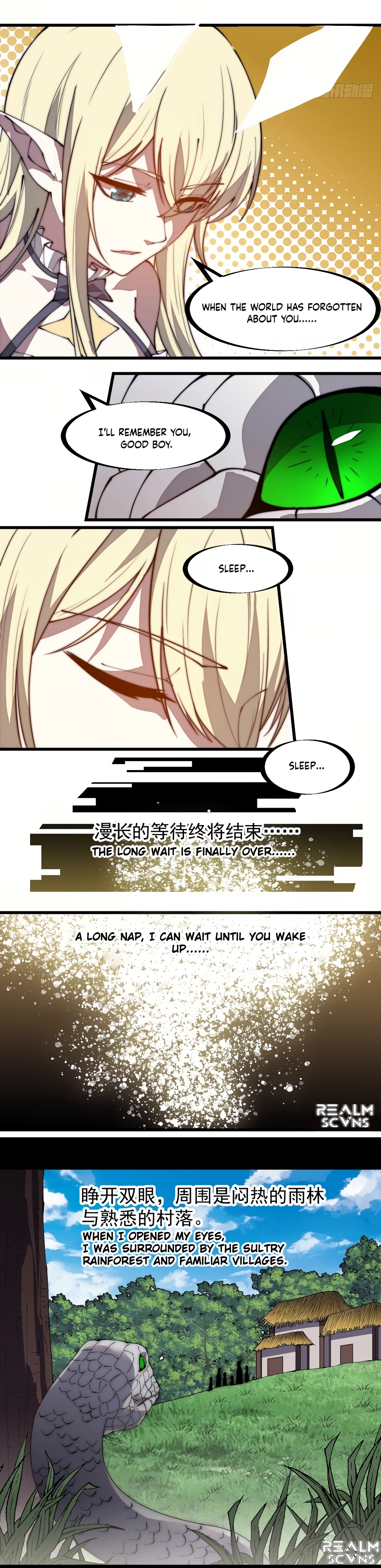 Read It Starts With A Mountain Manga Online