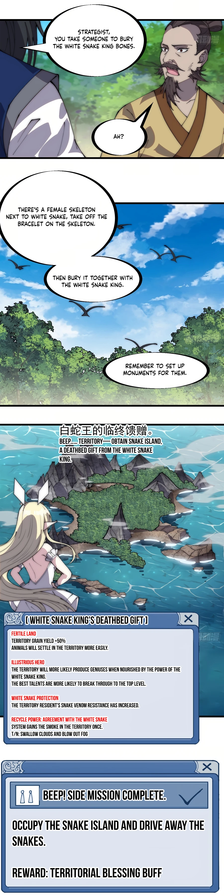 Read It Starts With A Mountain Manga Online